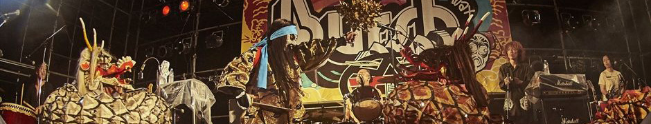 BURST MAXヘッダー画像