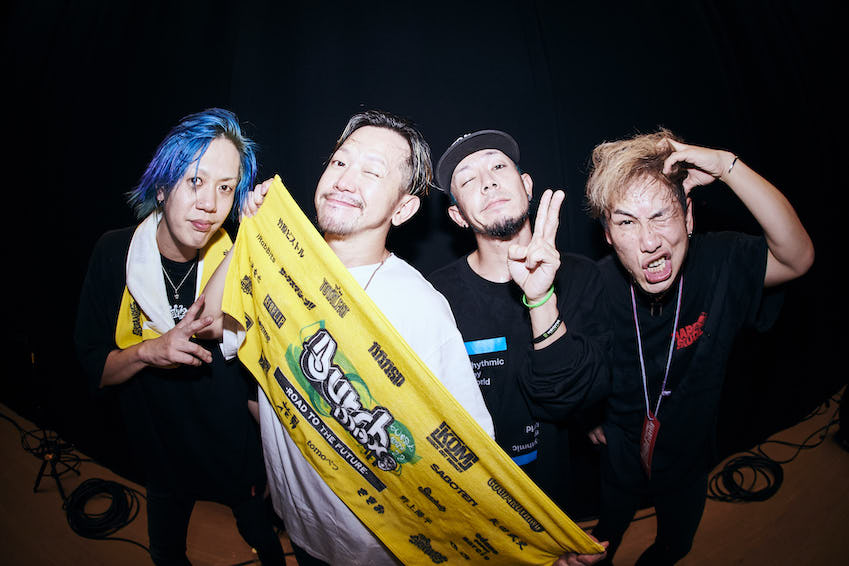 KNOCK OUT MONKEY_photo