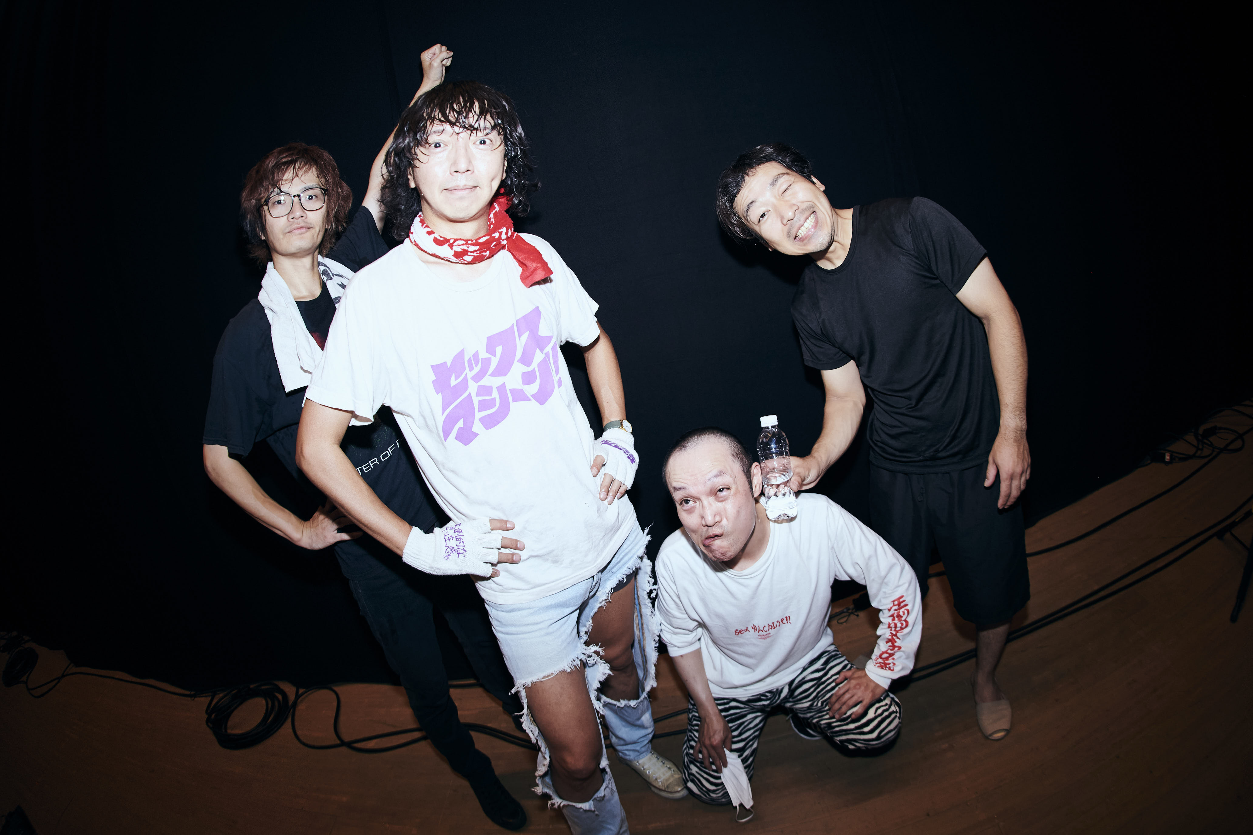 セックスマシーン!!_photo