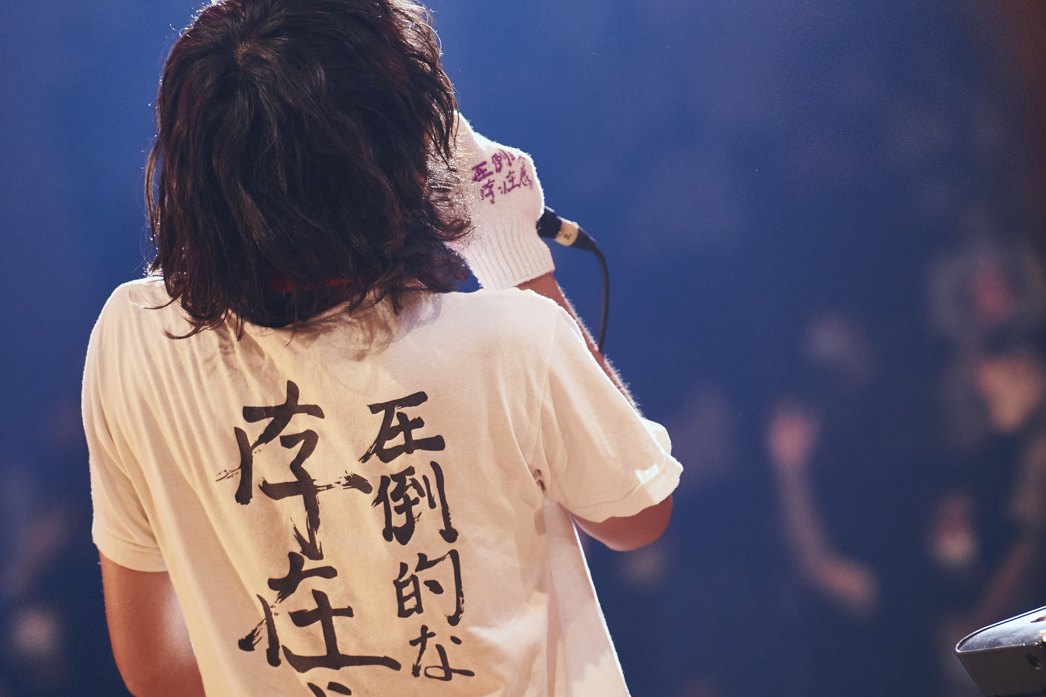 セックスマシーン!!_photo