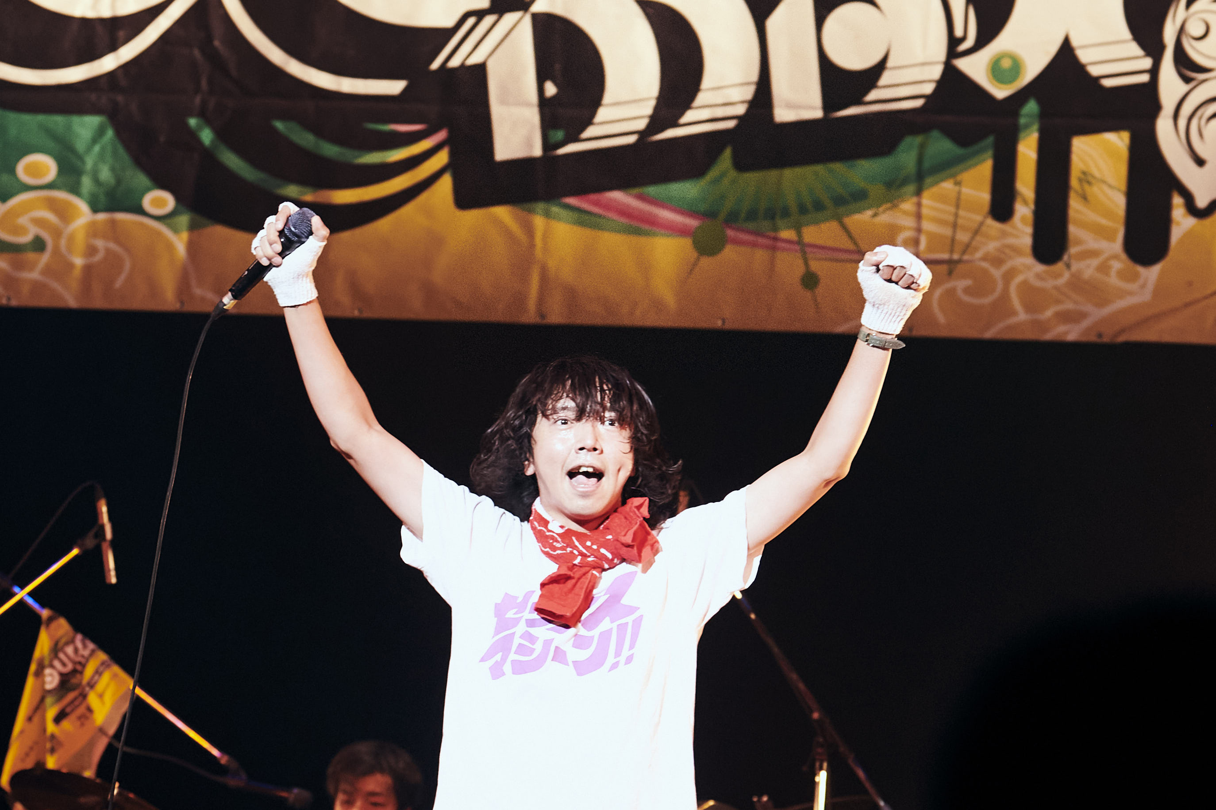 セックスマシーン!!_photo