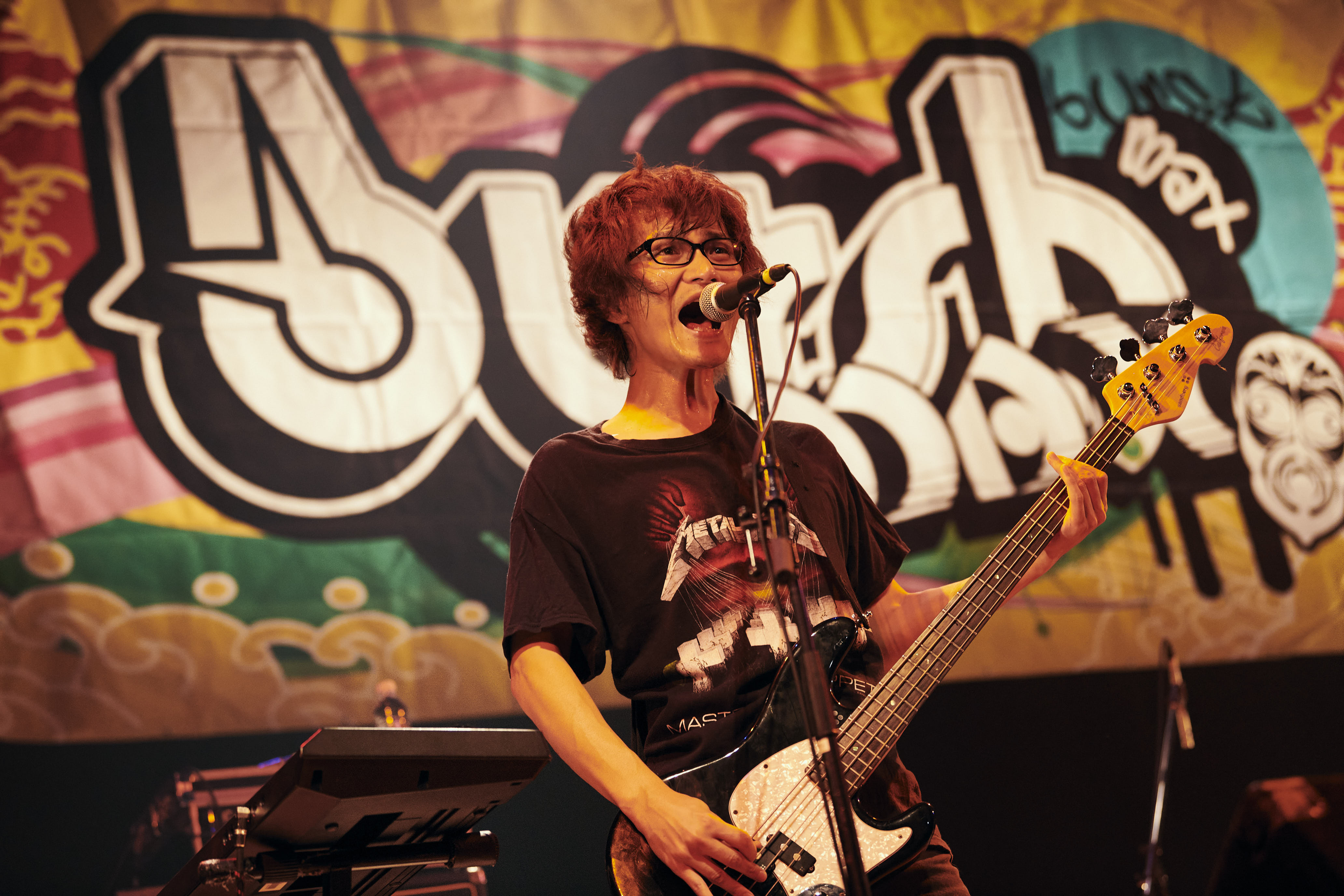 セックスマシーン!!_photo