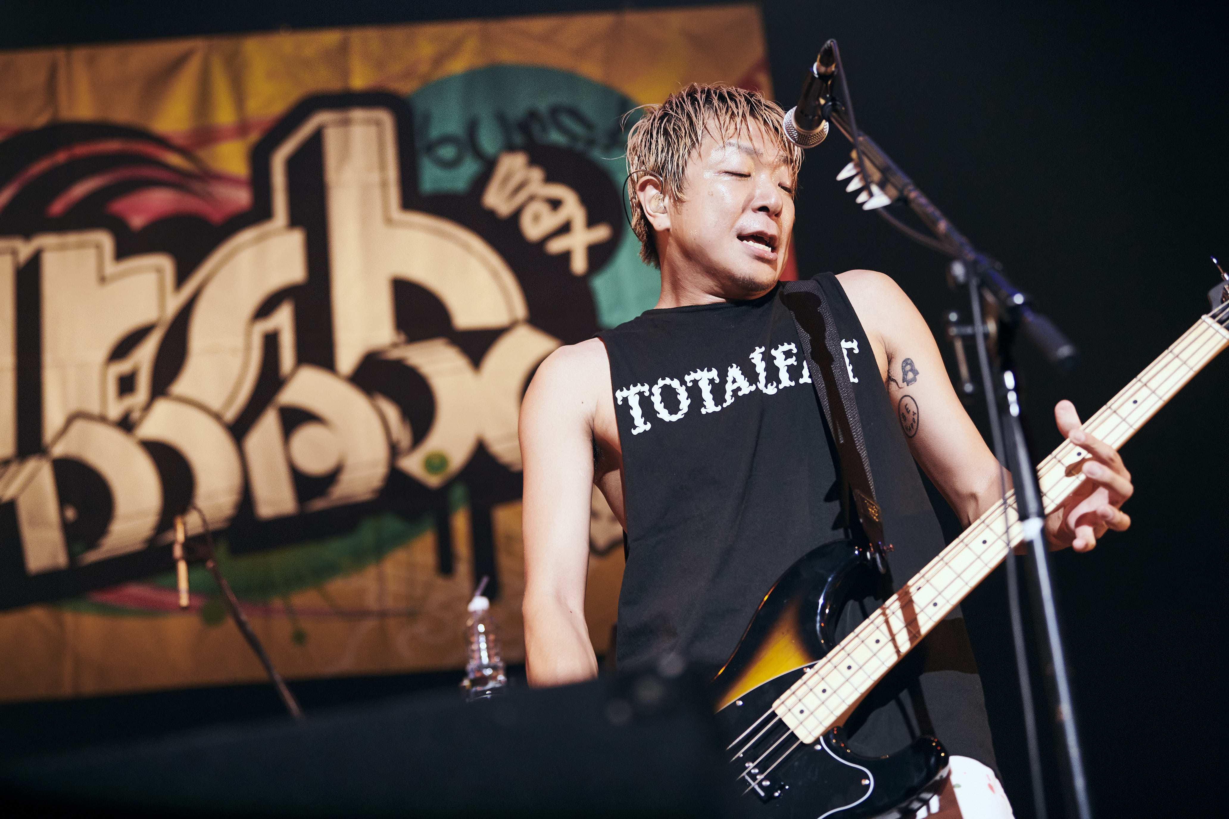 TOTALFAT_photo