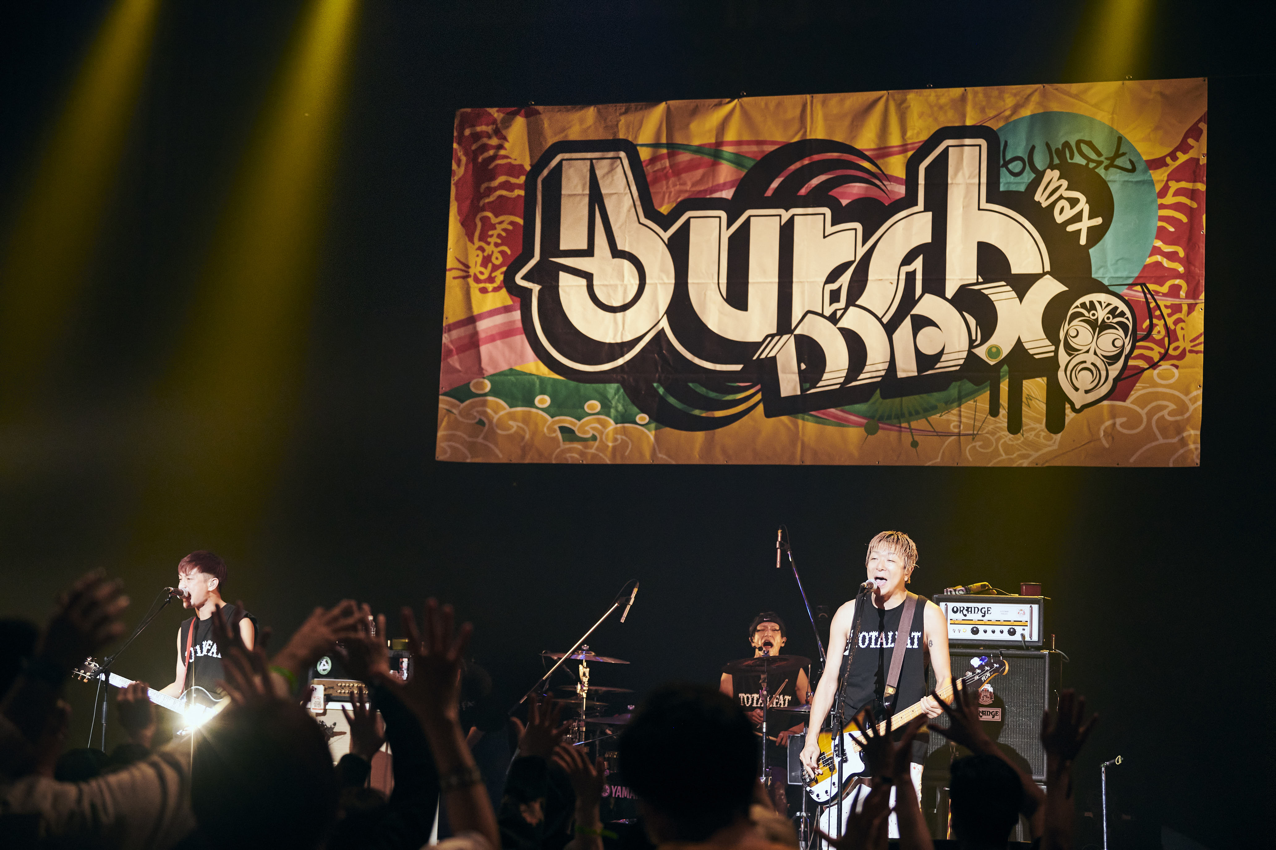 TOTALFAT_photo
